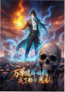 风云影视专题:动画分镜与实拍对照示意